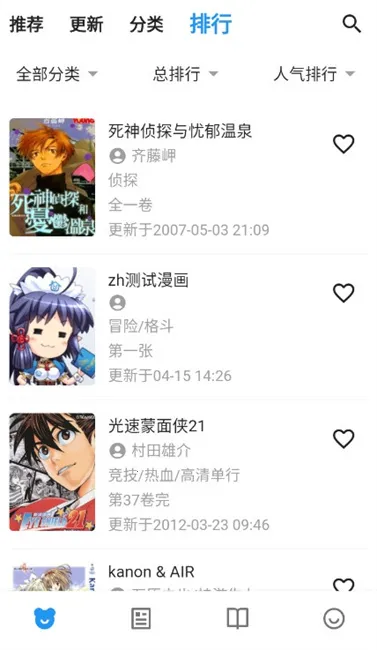 ZAI-X(�����Ķ�����)v1.0.3 ��Ѱ�