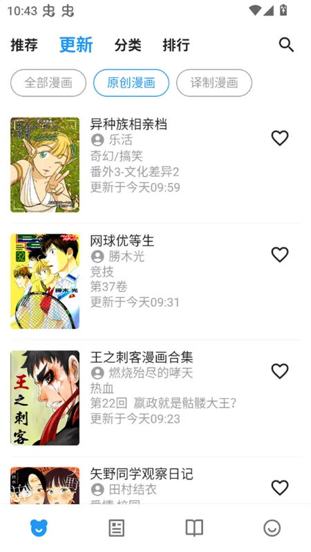 ZAI-X(�����Ķ�����)v1.0.3 ��Ѱ�