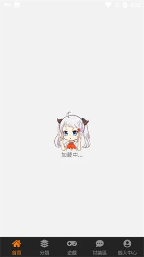 jmcomic2025���°汾v2.0.6 ��Ѱ�