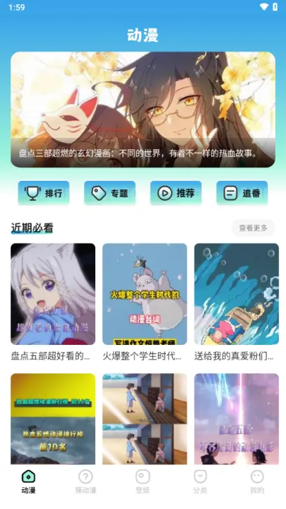 jmcomic2025���°汾v2.0.6 ��Ѱ�