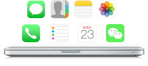 �ָ���ʦ(���ݻָ�����)