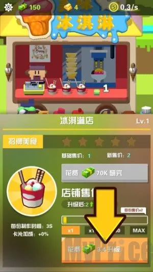 ������ʳ2025�ٷ�����