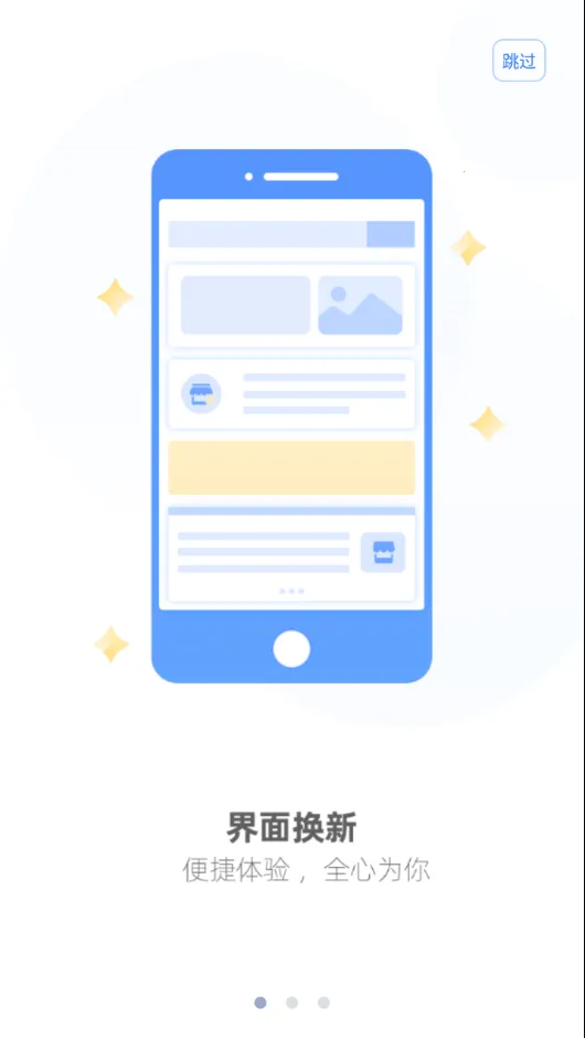 ������(������������)v1.0.0 ��Ѱ�