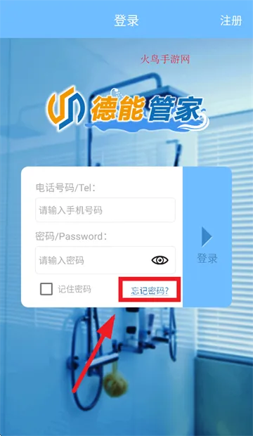 ���ܹܼ�(ˮ���������)