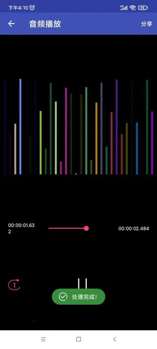 ȫ�ܸ�ʽת������(��ʽת������)