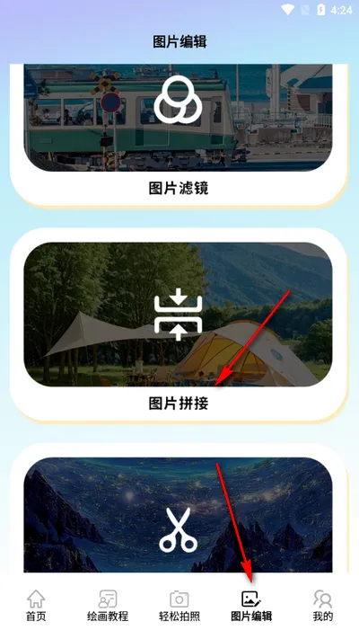 �뻭Ȥ��2025�ٷ����°汾