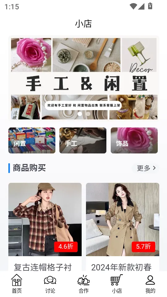 ��֪ʶ2025�ٷ�����