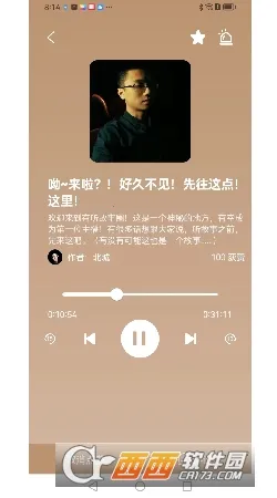 ��������Ȧ(������Ƶ����)v1.2.7 �ٷ�����