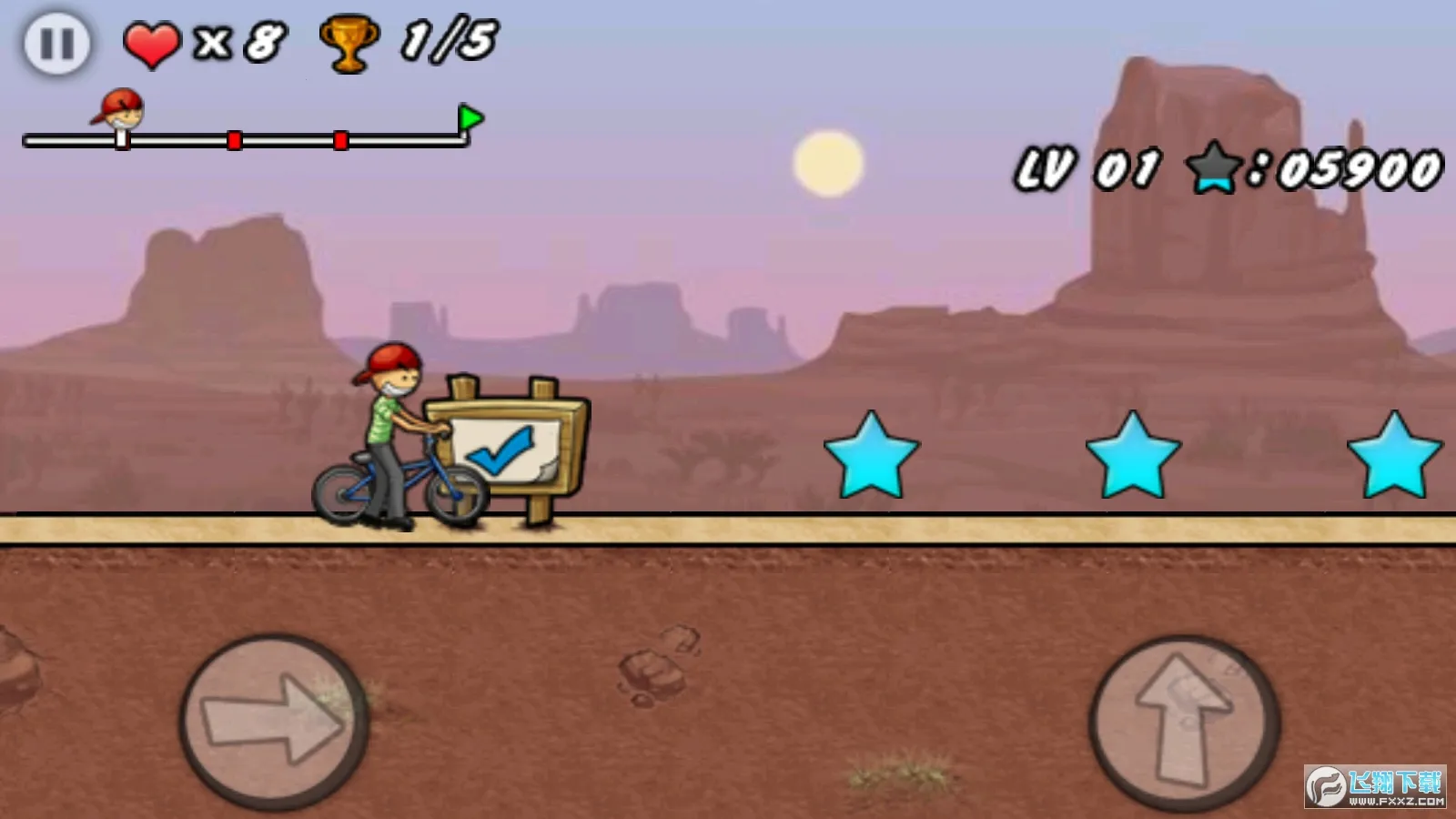 �����к�2025�ٷ�����v22.34 �ٷ�����