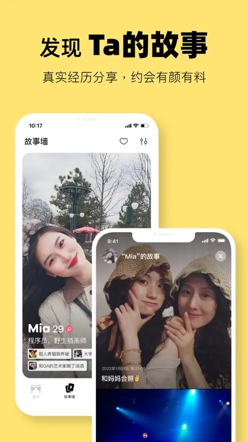 Ԫ���ƹ�2025���ذ�װv1.0.3 ��Ѱ�