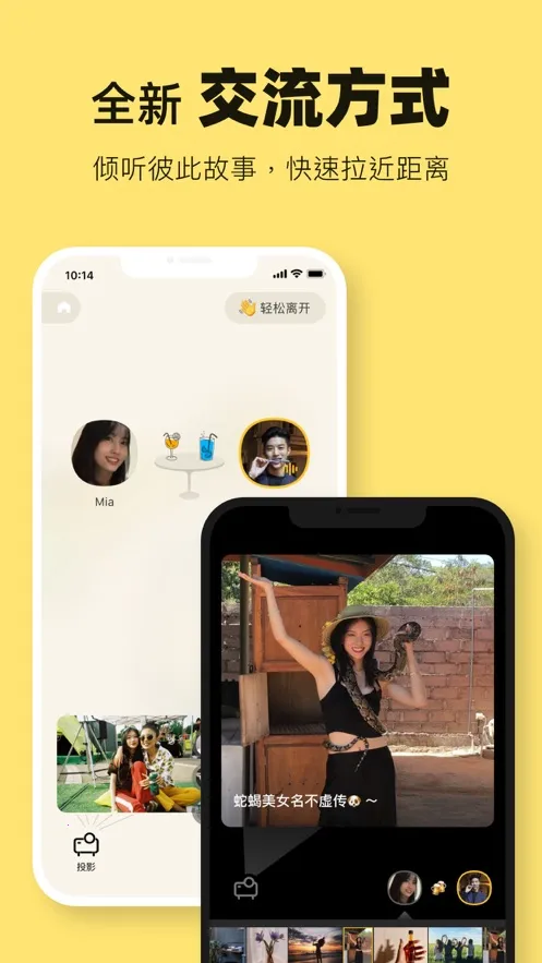 Ԫ���ƹ�2025���ذ�װv1.0.3 ��Ѱ�