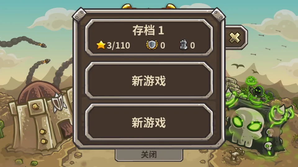 ��������ս2ǰ��ȫӢ�۰�׿���ֻ���v6.3.02 �ٷ�����