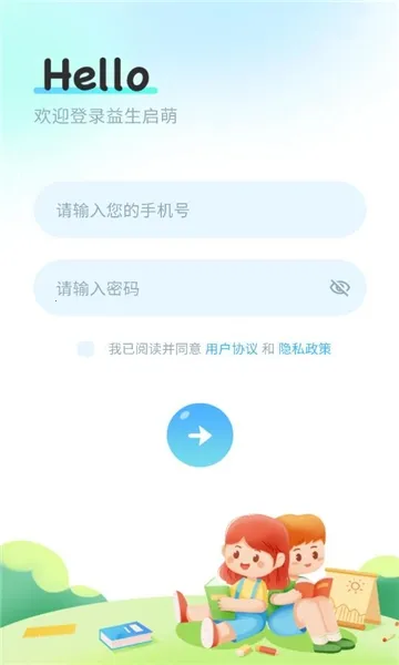 �������Ȱ�׿���ֻ���v1.0.4 ��Ѱ�