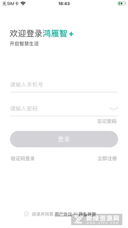 �����ǿ������ֻ���