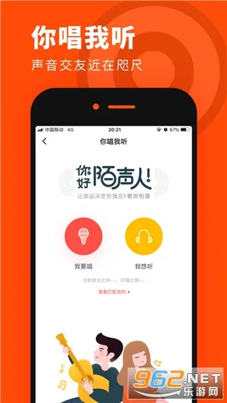 �̲�����(��������ƽ̨)v1.0.0 �ֻ���