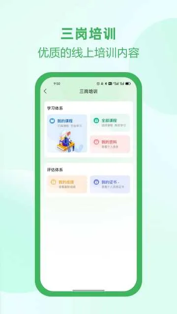 �Ӱ���2025���ذ�װv2.6.0 �ֻ���