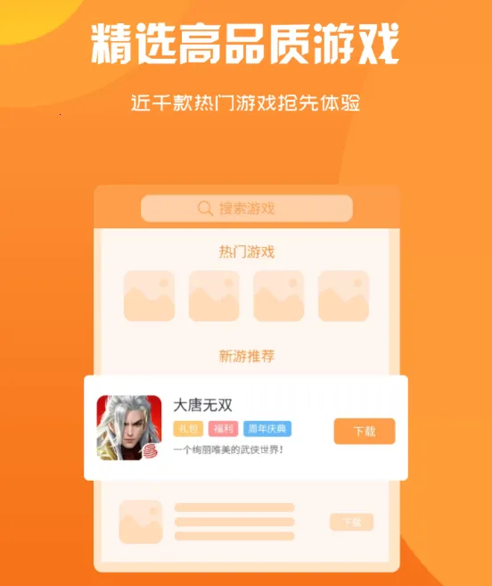 С���濧2025���ذ�װ