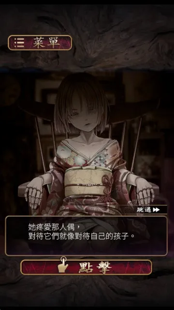 �Ƹ�������(�ֲ�������Ϸ)v1.0.1 ��Ѱ�