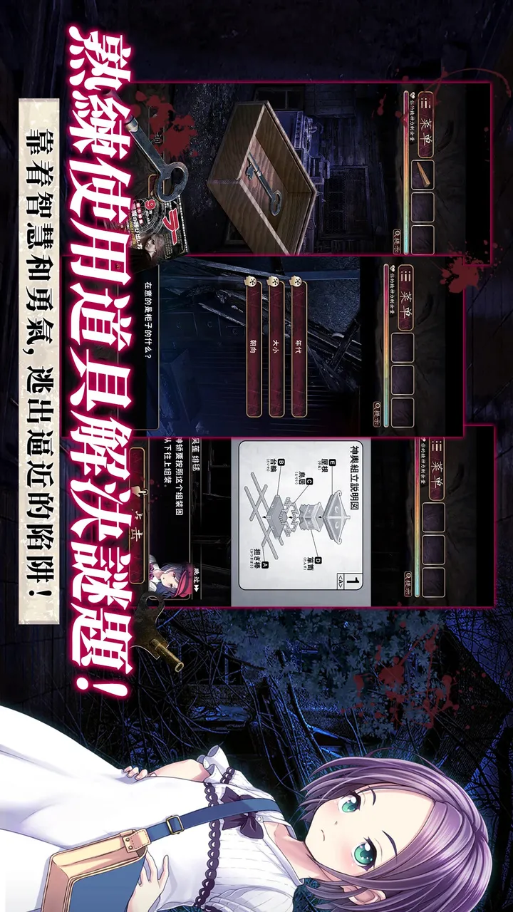 �Ƹ�������(�ֲ�������Ϸ)v1.0.1 ��Ѱ�