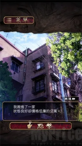 �Ƹ�������(�ֲ�������Ϸ)