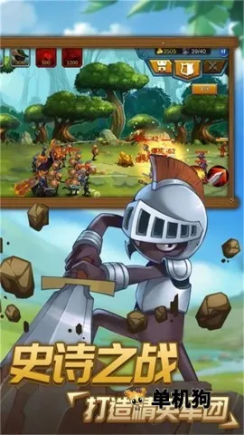 ������ӳ�����(�����ð����Ϸ)v6.1 ��Ѱ�