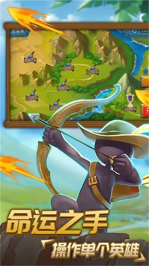 ������ӳ�����(�����ð����Ϸ)v6.1 ��Ѱ�