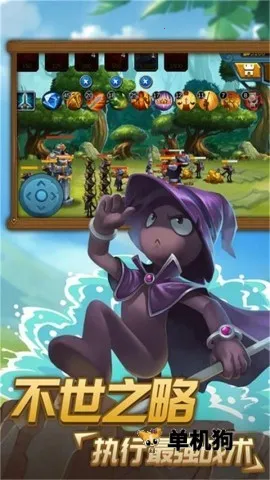 ������ӳ�����(�����ð����Ϸ)v6.1 ��Ѱ�