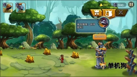 ������ӳ����� ��6��ͼ