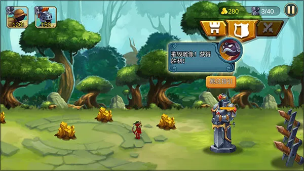 ������ӳ�����(�����ð����Ϸ)