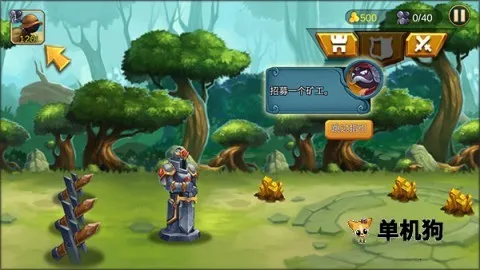 ������ӳ�����(�����ð����Ϸ)