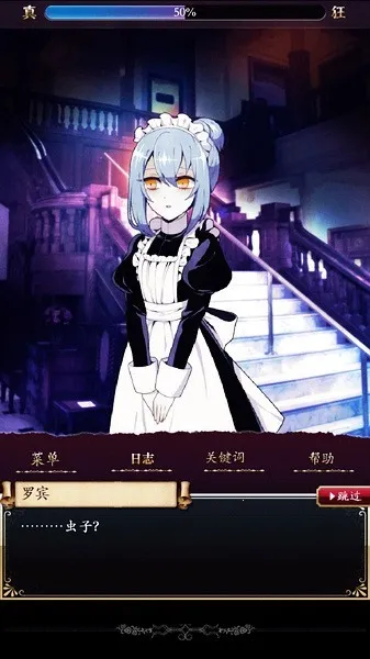 ��ͥ��֪����(���ط�ð����Ϸ)v2.0.0 �ֻ���