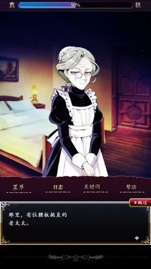 ��ͥ��֪����(���ط�ð����Ϸ)v2.0.0 �ֻ���