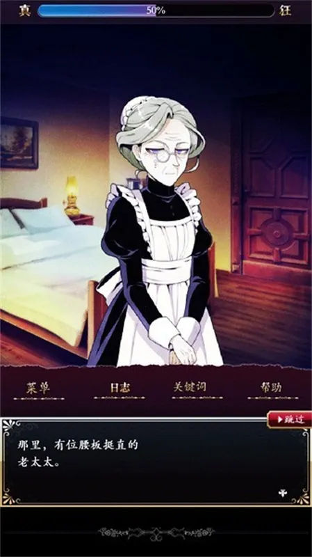 ��ͥ��֪����(���ط�ð����Ϸ)v2.0.0 �ֻ���