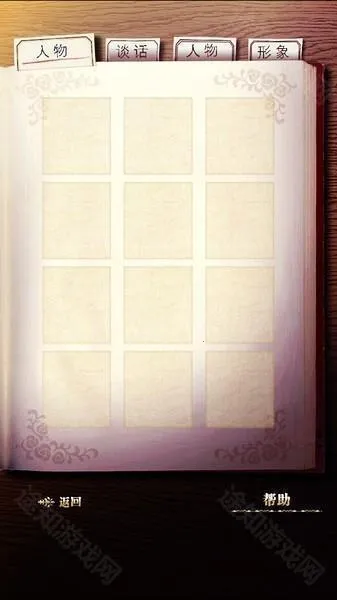 ��ͥ��֪����(���ط�ð����Ϸ)