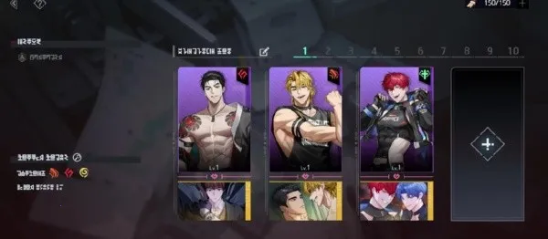 ��ʼ֮��erolabs(BLRPG��Ϸ)v1.3.1 �ٷ�����