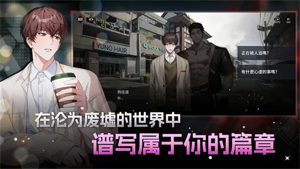 ��ʼ֮��erolabs(BLRPG��Ϸ)v1.3.1 �ٷ�����