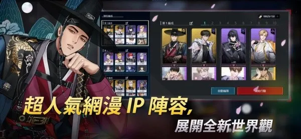 ��ʼ֮��erolabs(BLRPG��Ϸ)v1.3.1 �ٷ�����