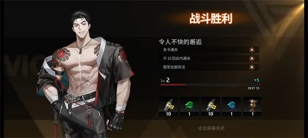 ��ʼ֮��erolabs(BLRPG��Ϸ)