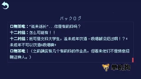 ����30�ȵľ��� ��6��ͼ