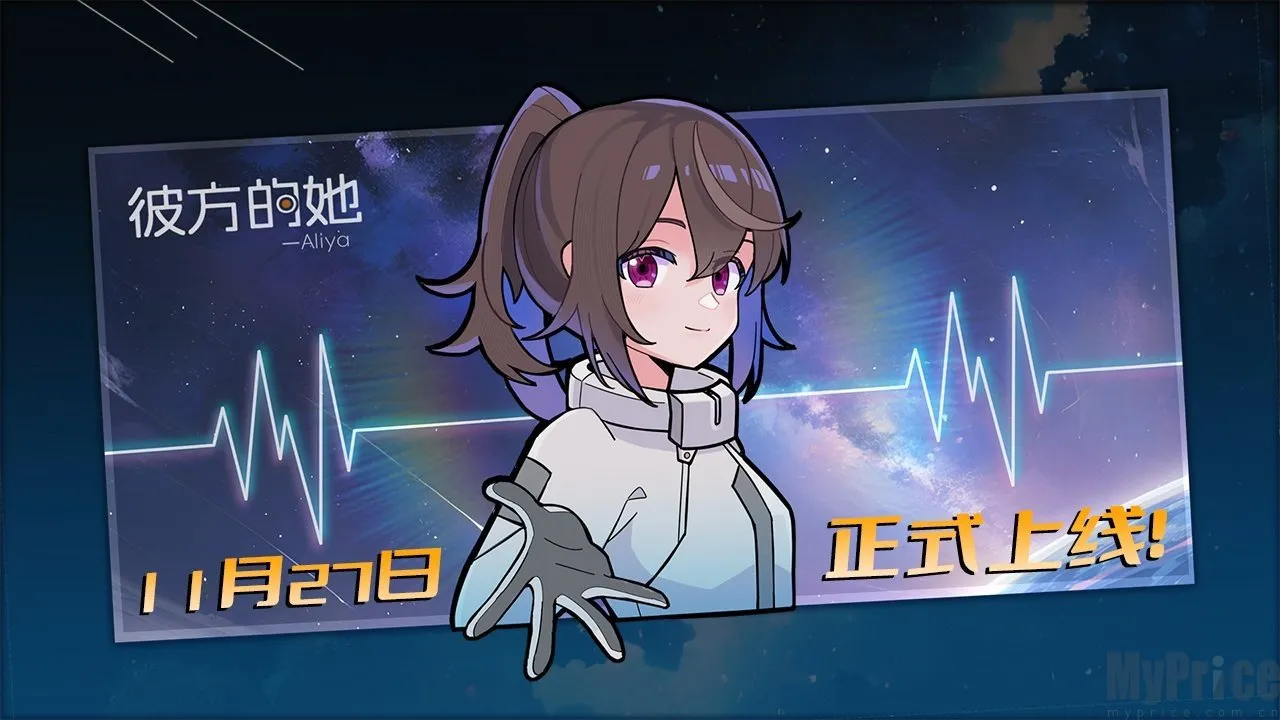 �˷�����(����������Ϸ)