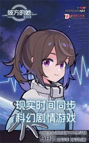 �˷�����(����������Ϸ)