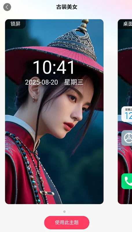 ����ֽ(��ֽ��������)