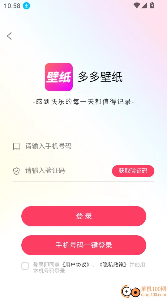 ����ֽ(��ֽ��������)