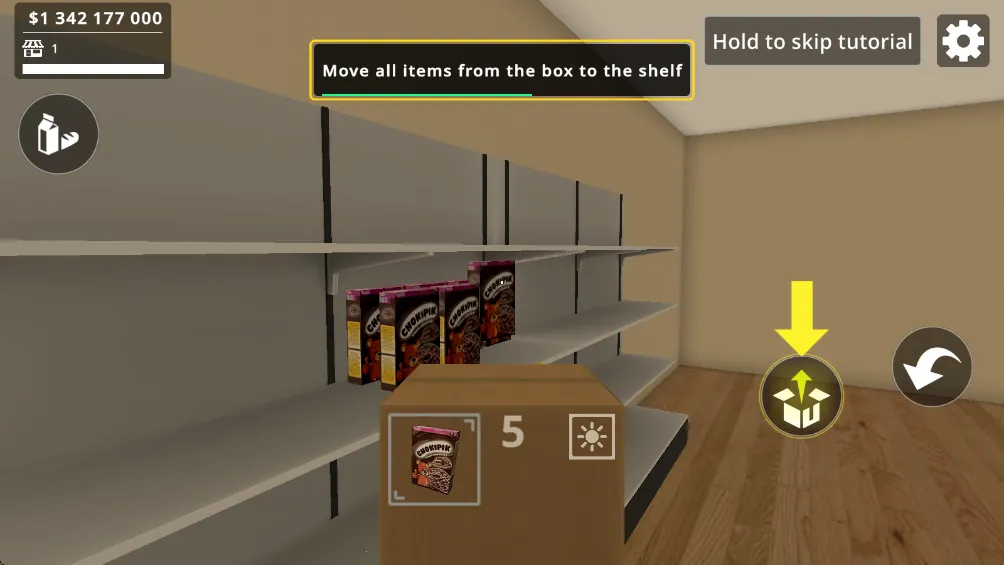 ���г���ģ����(���о�Ӫ��Ϸ)