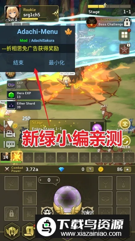 Going Princess2025���ذ�װv0.49 ��Ѱ�