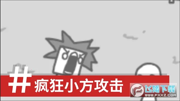 bbcģ����(����ģ����Ϸ)v1.0 �ٷ�����