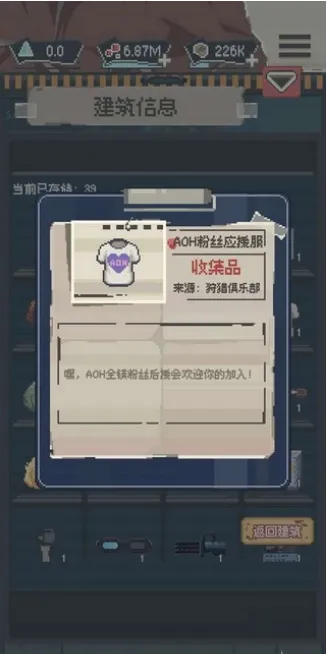 ɥʬ�ɶ�(ɥʬ������Ϸ)