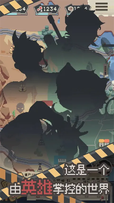 ɥʬ�ɶ�(ɥʬ������Ϸ)v1.1.0 �ٷ�����