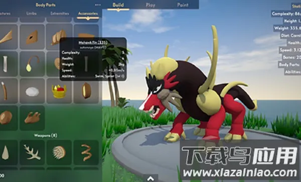 ���ﴴ����2025���°汾