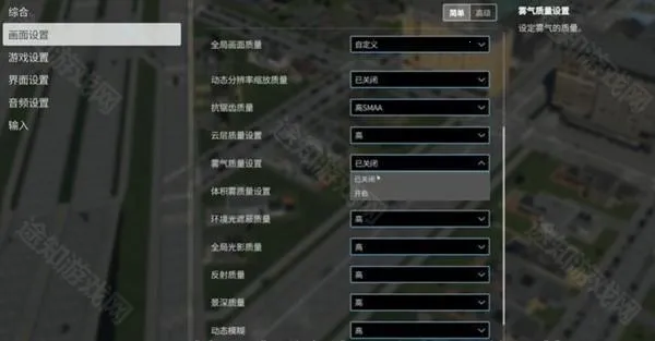 ���������2(���н�����Ϸ)